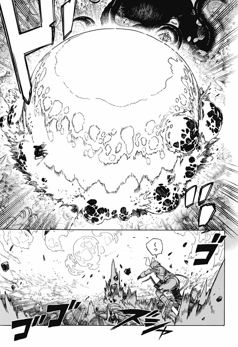 青の祓魔師 Chap 133 - Next Chap 134