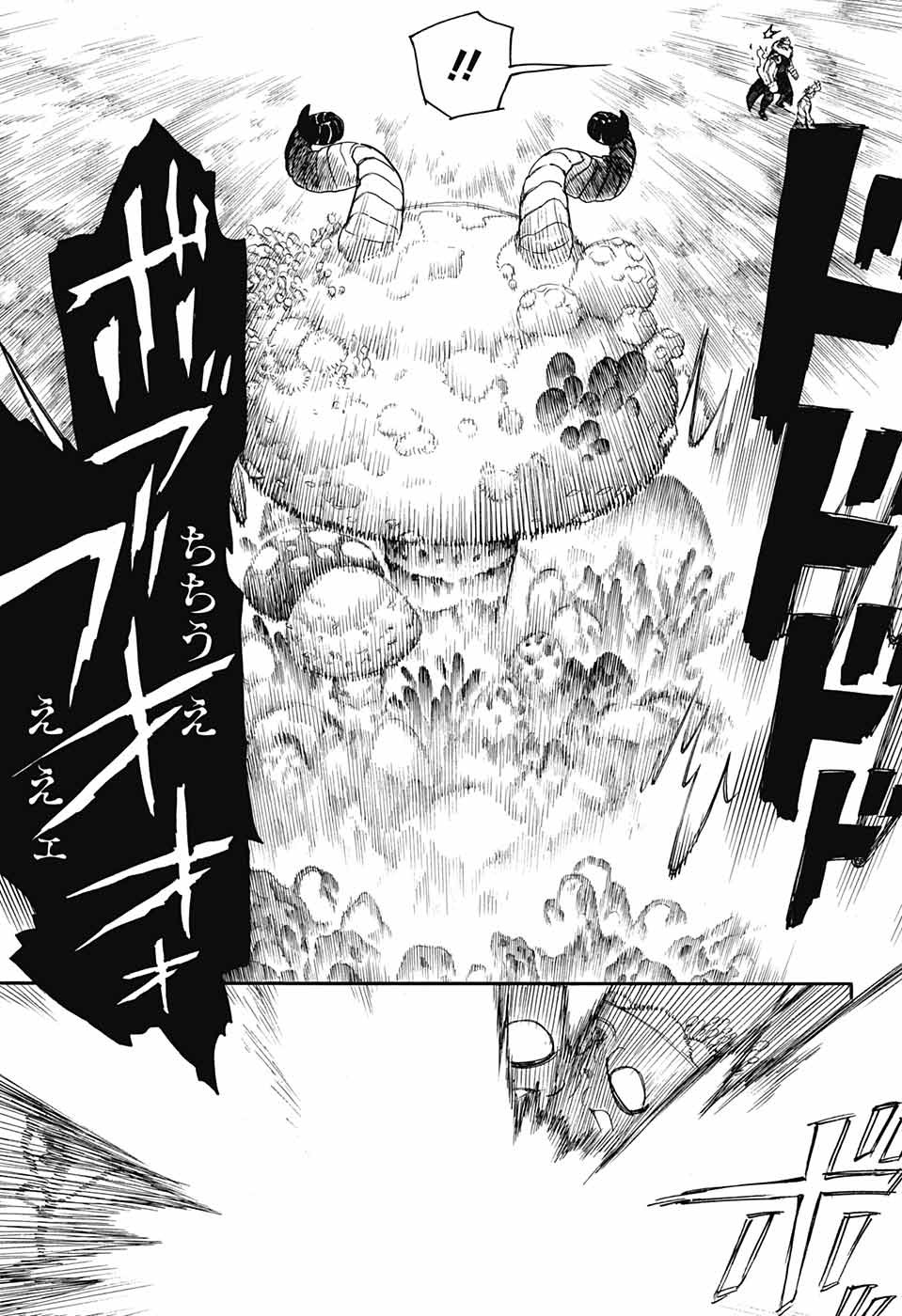 青の祓魔師 Chap 134 - Next Chap 135