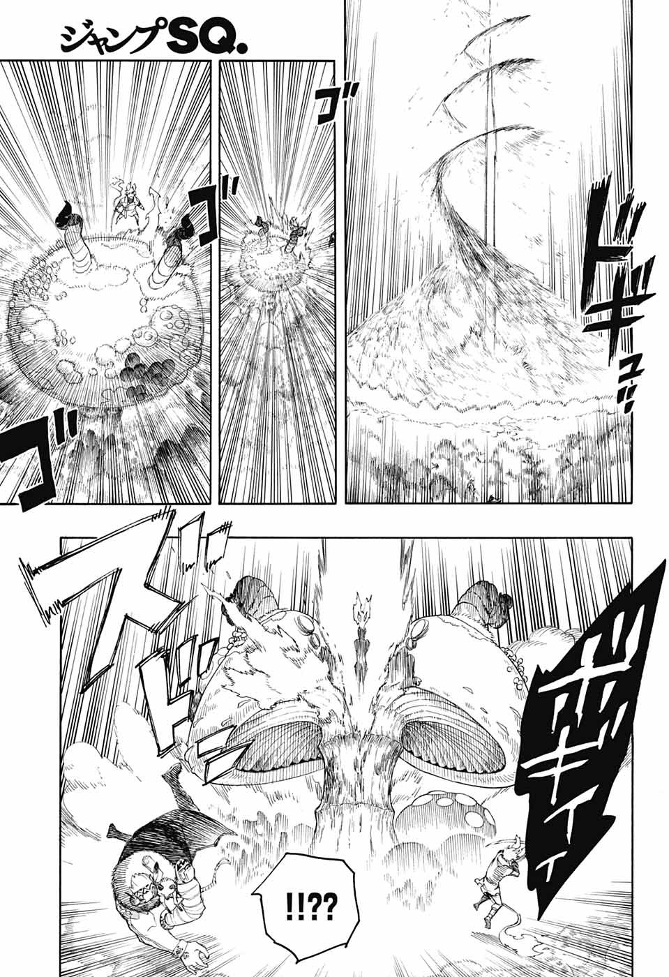 青の祓魔師 Chap 134 - Next Chap 135