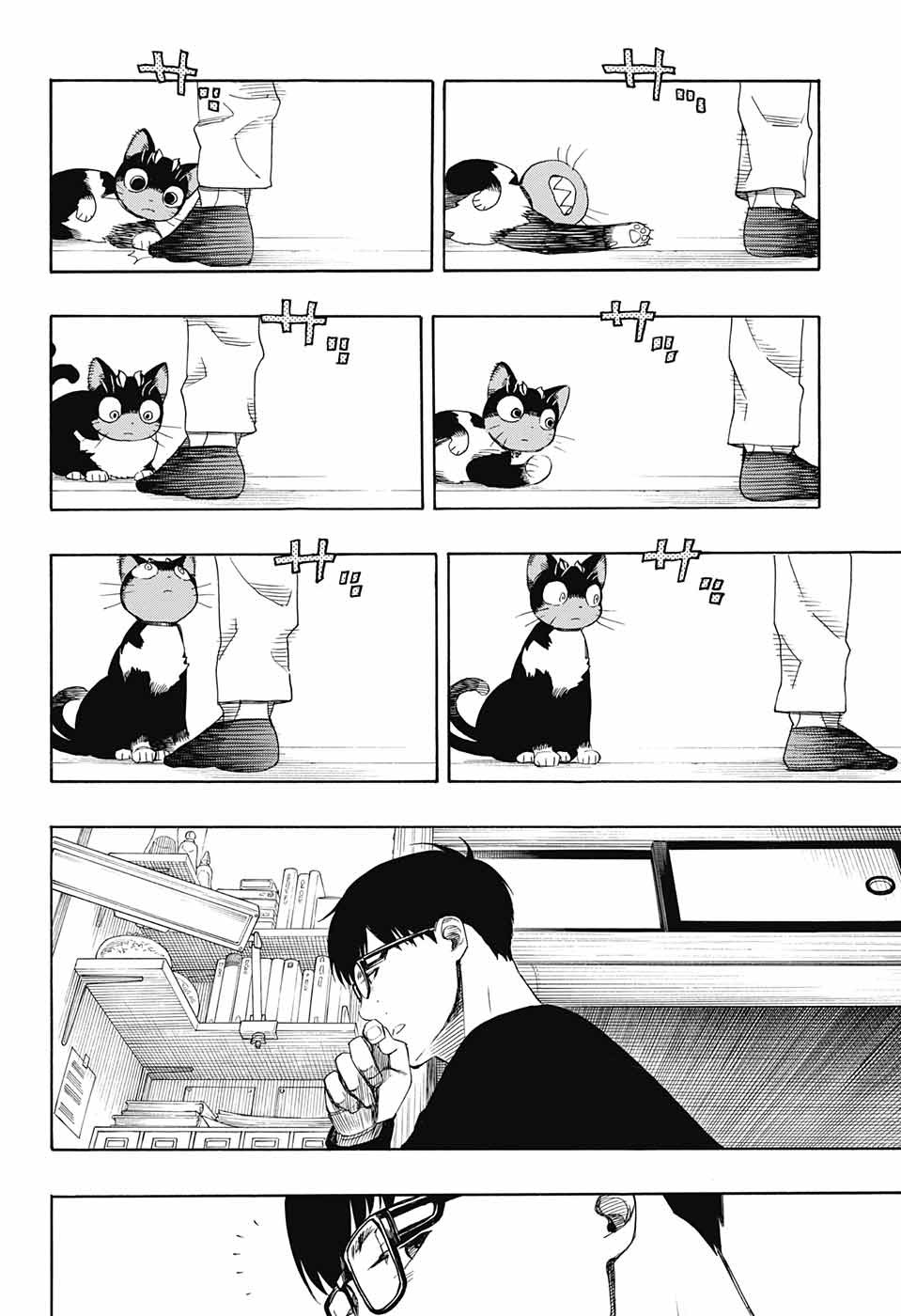 青の祓魔師 Chap 135.5 - Next Chap 136.5