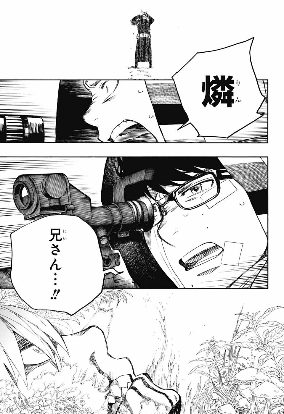 青の祓魔師 Chap 135 - Next Chap 136