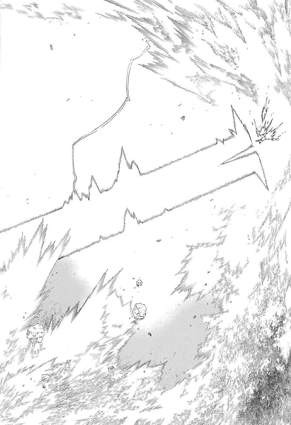 青の祓魔師 Chap 136 - Next Chap 137
