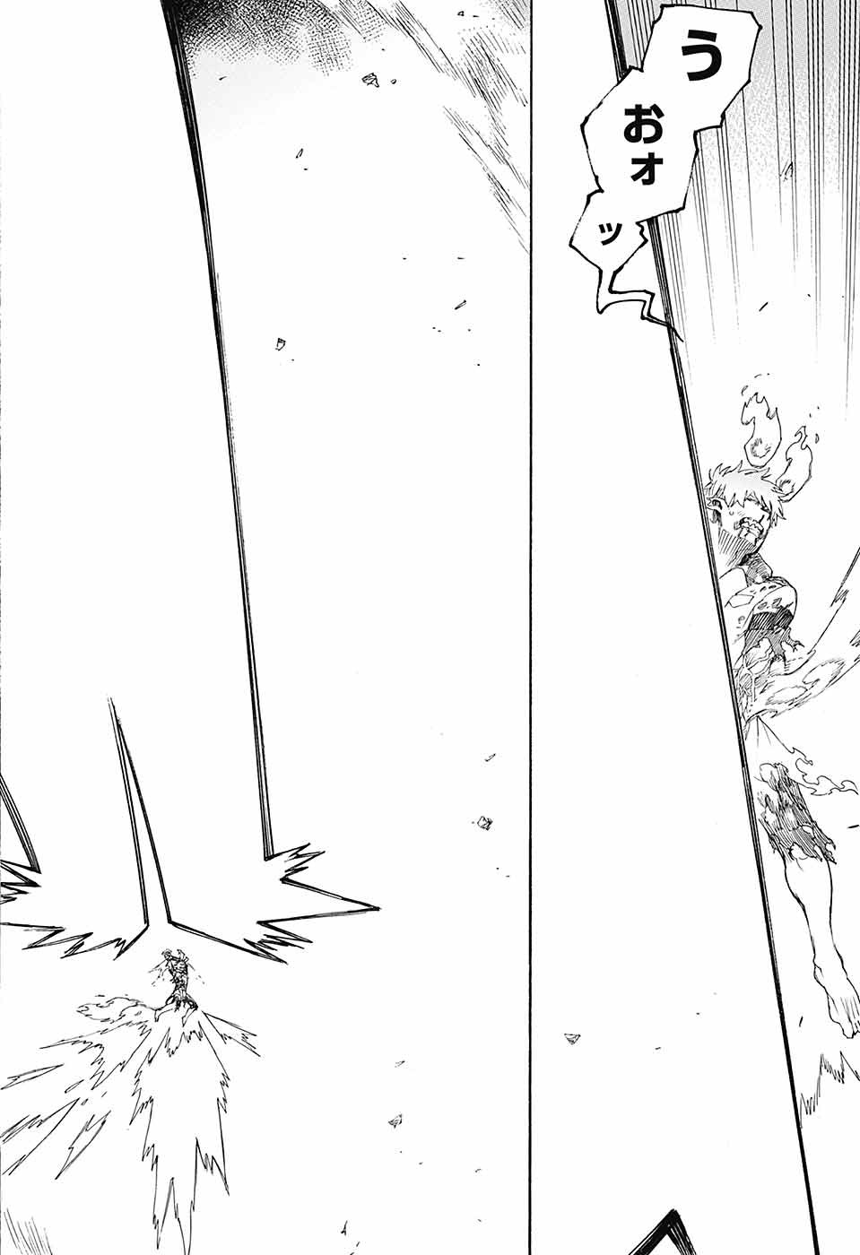 青の祓魔師 Chap 136 - Next Chap 137