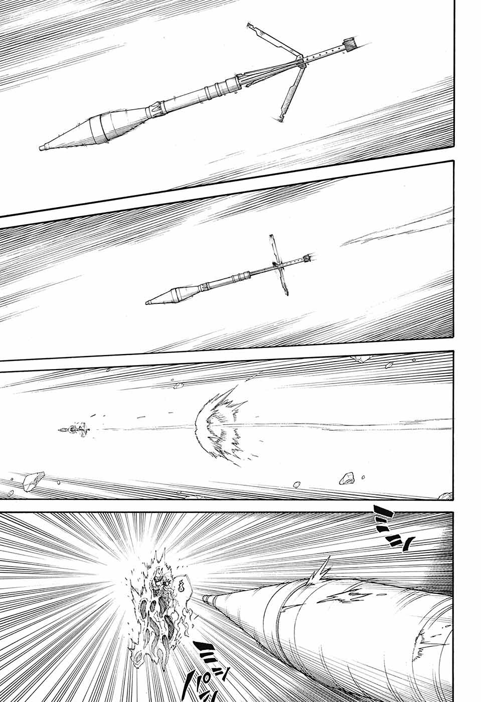 青の祓魔師 Chap 136 - Next Chap 137