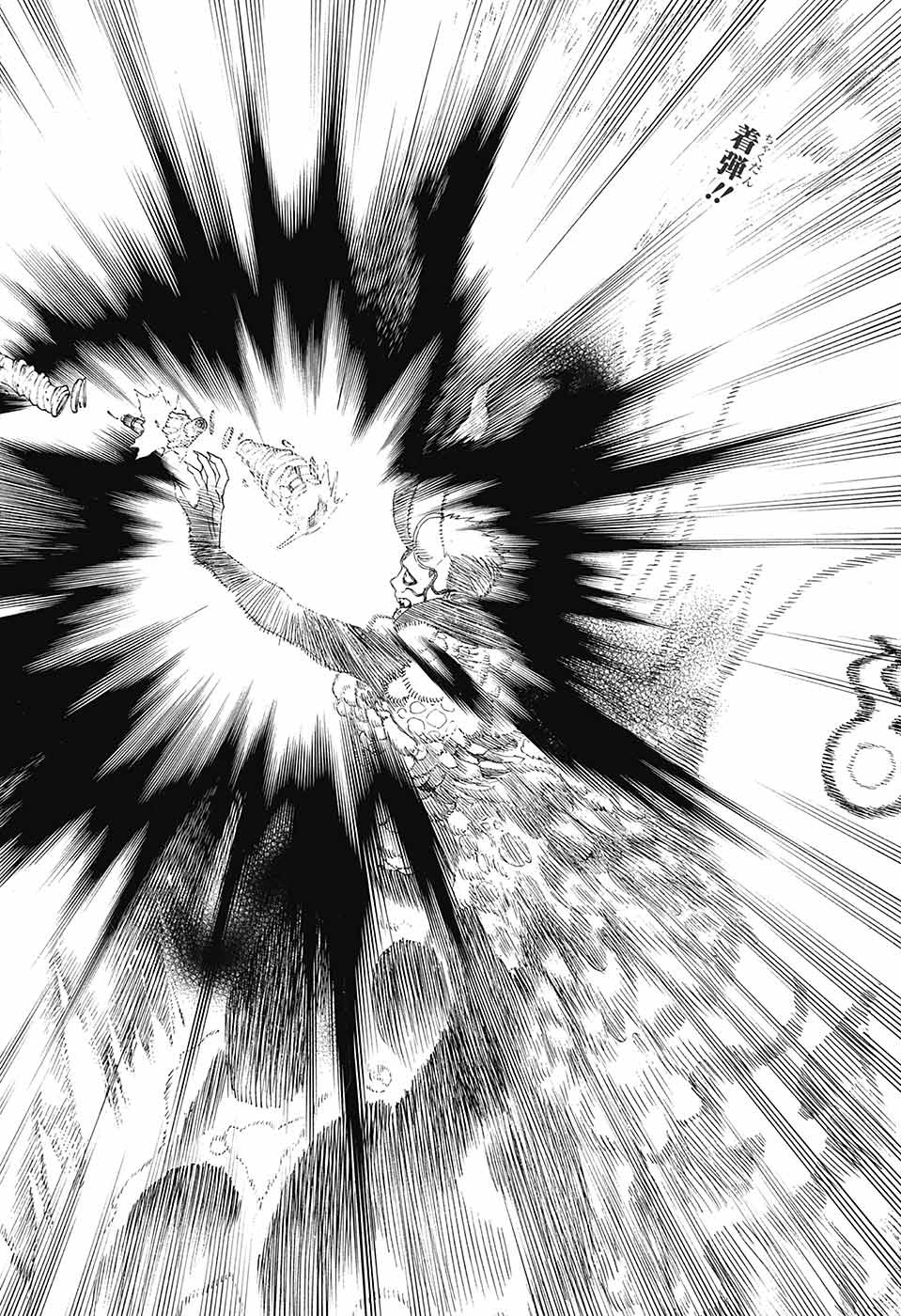 青の祓魔師 Chap 136 - Next Chap 137