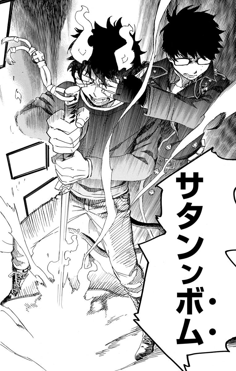 青の祓魔師 Chap 78 - Next Chap 79