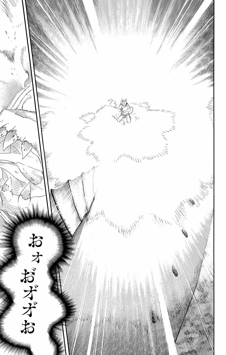 青の祓魔師 Chap 79 - Next Chap 80
