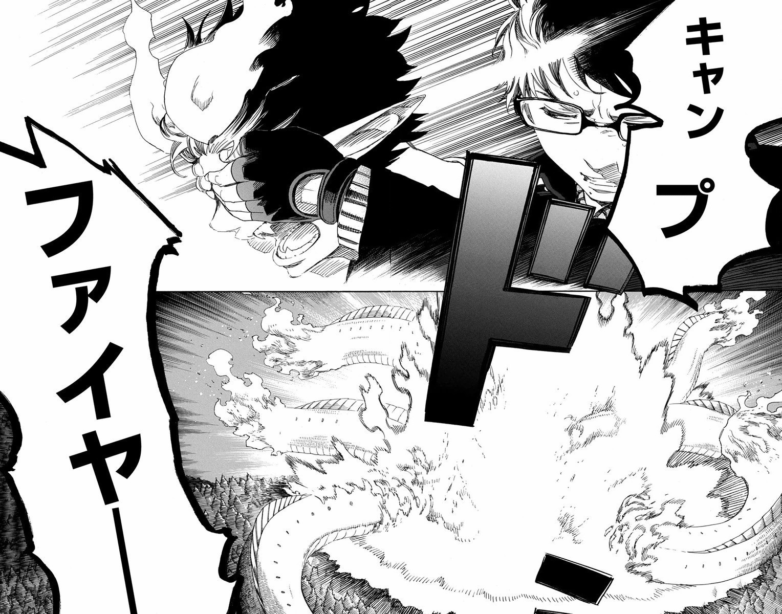 青の祓魔師 Chap 79 - Next Chap 80