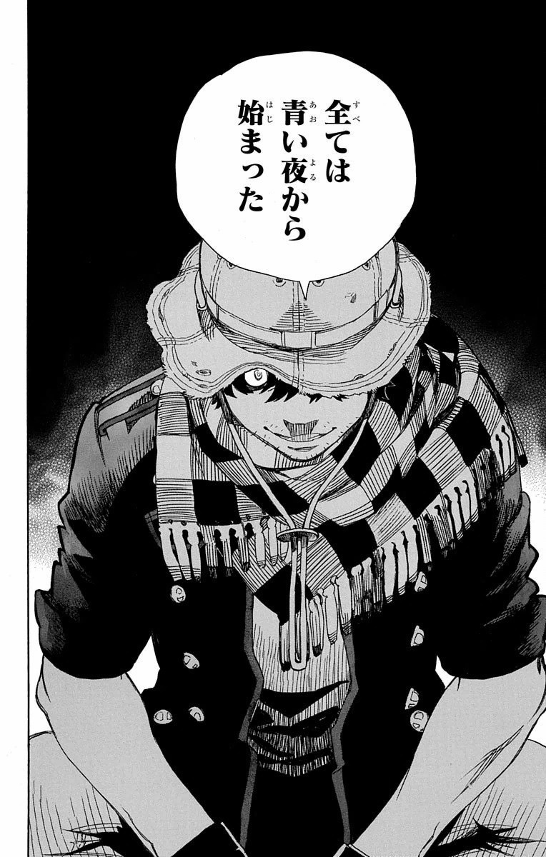 青の祓魔師 Chap 81 - Next Chap 82