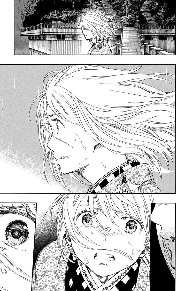 青の祓魔師 Chap 87 - Next Chap 88