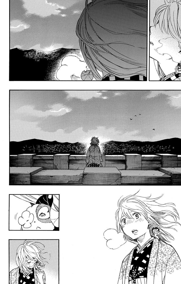 青の祓魔師 Chap 87 - Next Chap 88