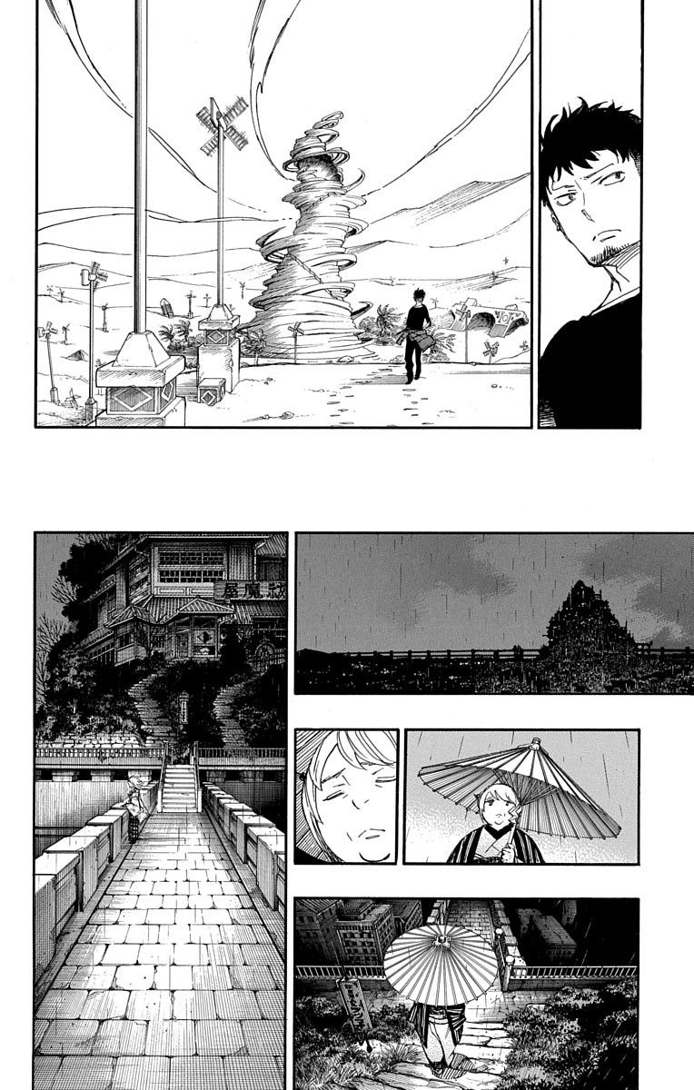 青の祓魔師 Chap 87 - Next Chap 88