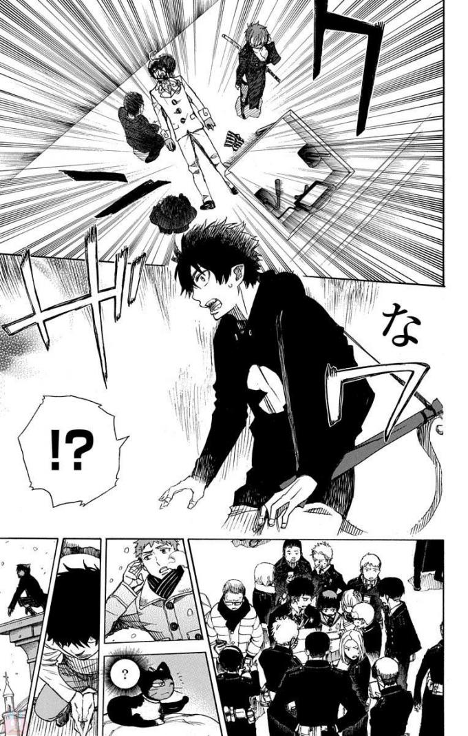 青の祓魔師 Chap 94 - Next Chap 95