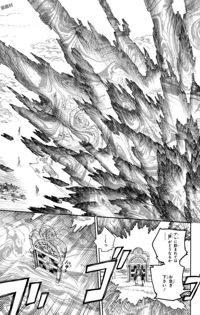 青の祓魔師 Chap 95 - Next Chap 96