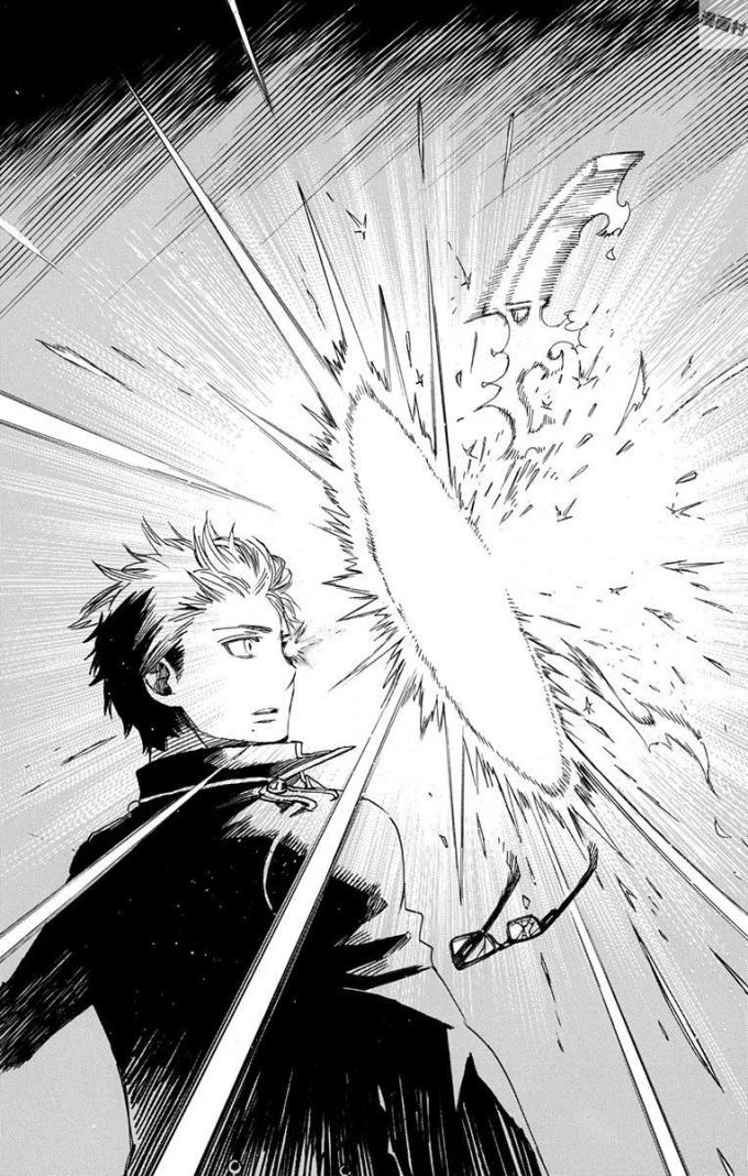 青の祓魔師 Chap 96 - Next Chap 97