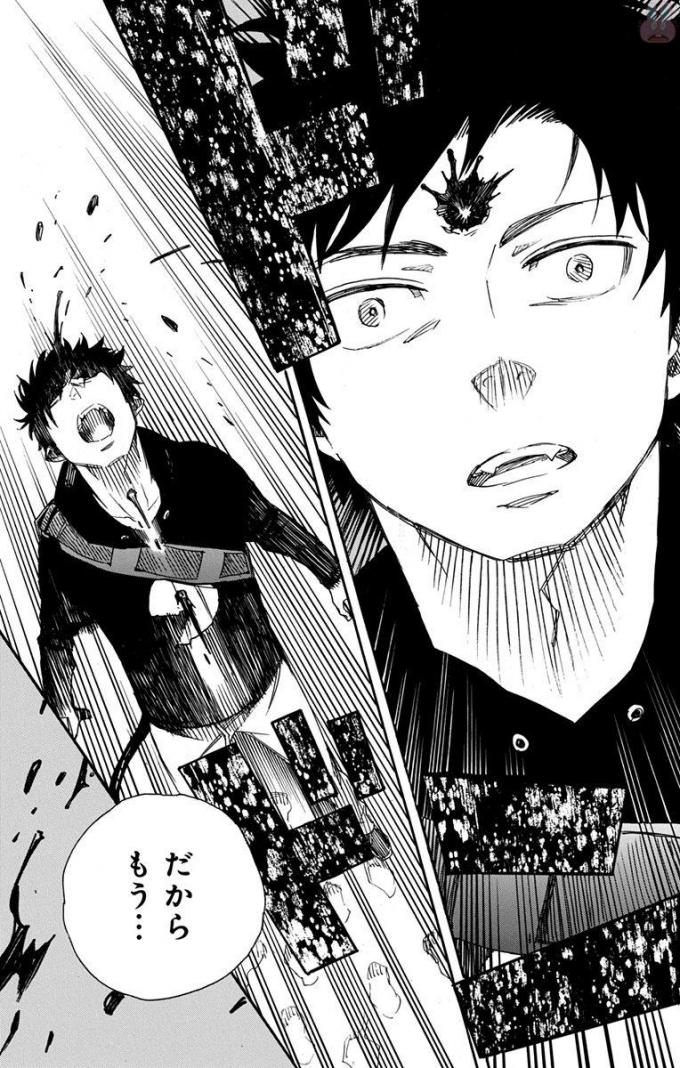 青の祓魔師 Chap 96 - Next Chap 97