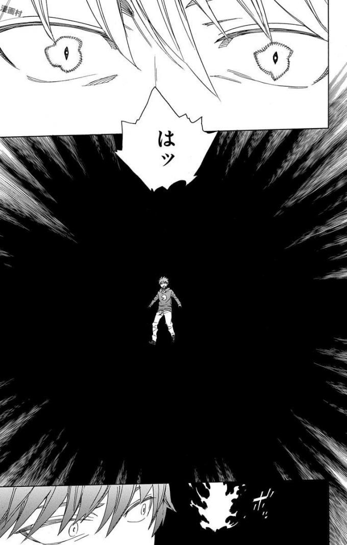 青の祓魔師 Chap 98 - Next Chap 99