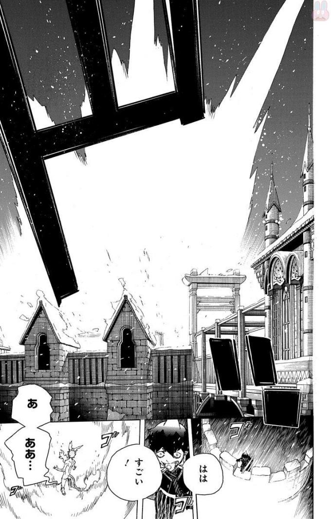 青の祓魔師 Chap 98 - Next Chap 99