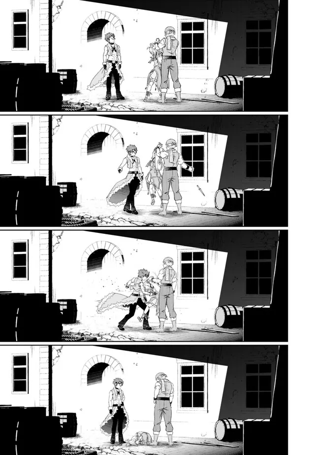 圧倒的ガチャ運で異世界を成り上がる! Chap 34 - Next Chap 35