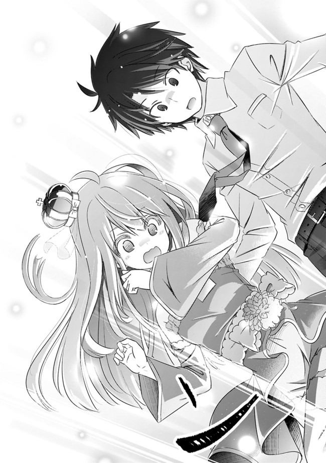 圧倒的ガチャ運で異世界を成り上がる! Chap 1 - Next Chap 2