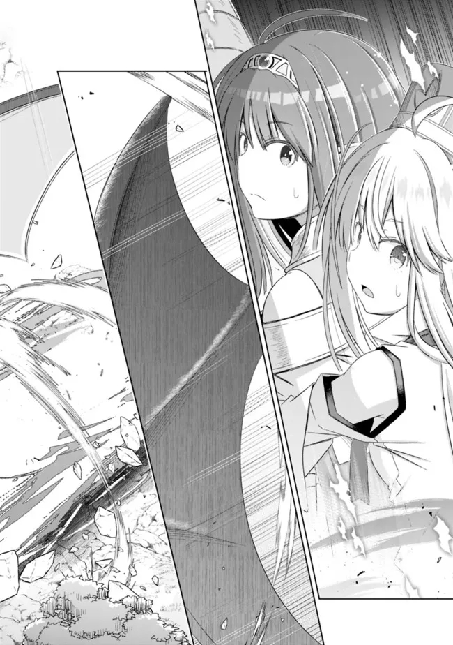 圧倒的ガチャ運で異世界を成り上がる! Chap 23 - Next Chap 24