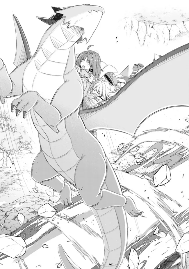 圧倒的ガチャ運で異世界を成り上がる! Chap 23 - Next Chap 24