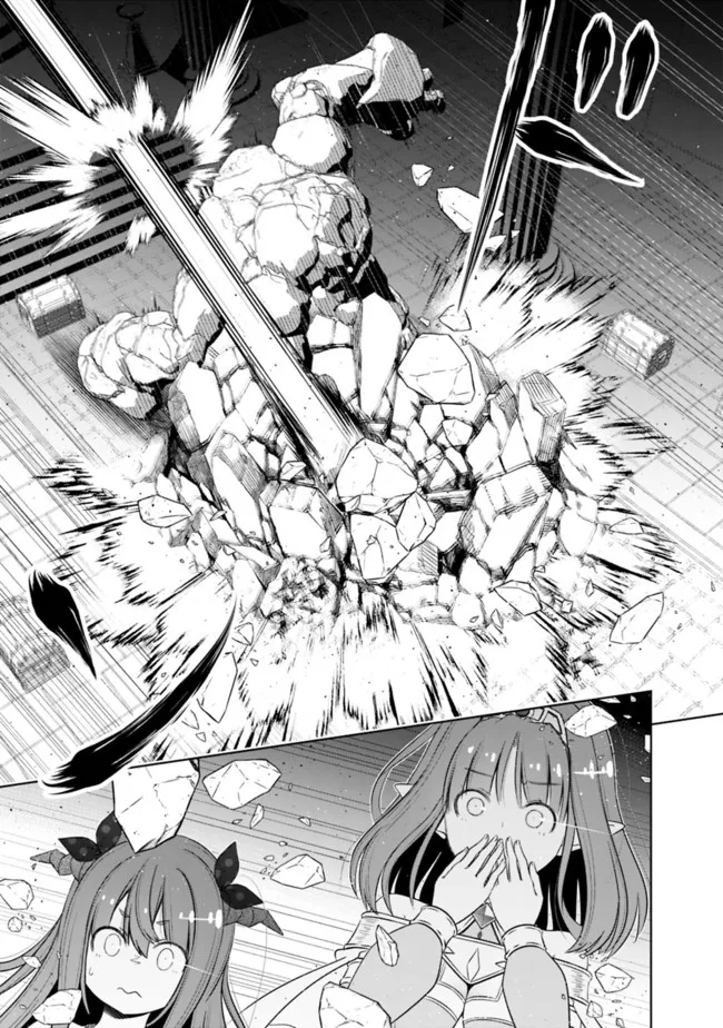 圧倒的ガチャ運で異世界を成り上がる! Chap 29 - Next Chap 30