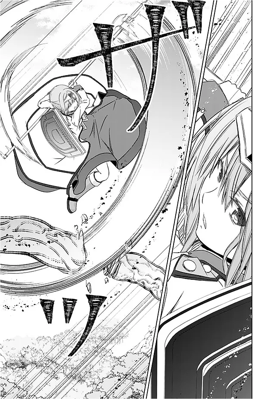 圧倒的ガチャ運で異世界を成り上がる! Chap 50 - Next Chap 51