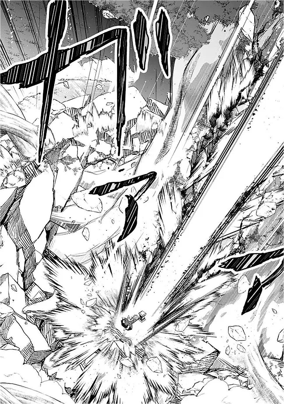 圧倒的ガチャ運で異世界を成り上がる! Chap 53 - Next Chap 54