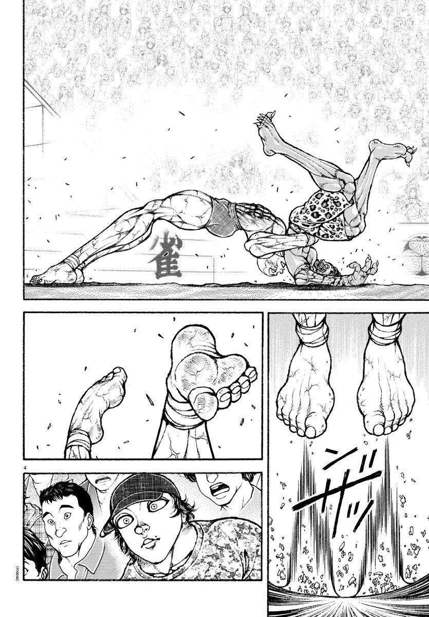 刃牙らへん Chap 34 - Next Chap 35