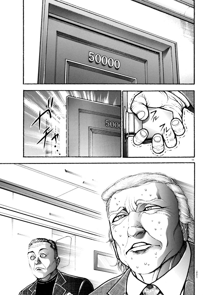 刃牙らへん Chap 39 - Next Chap 40