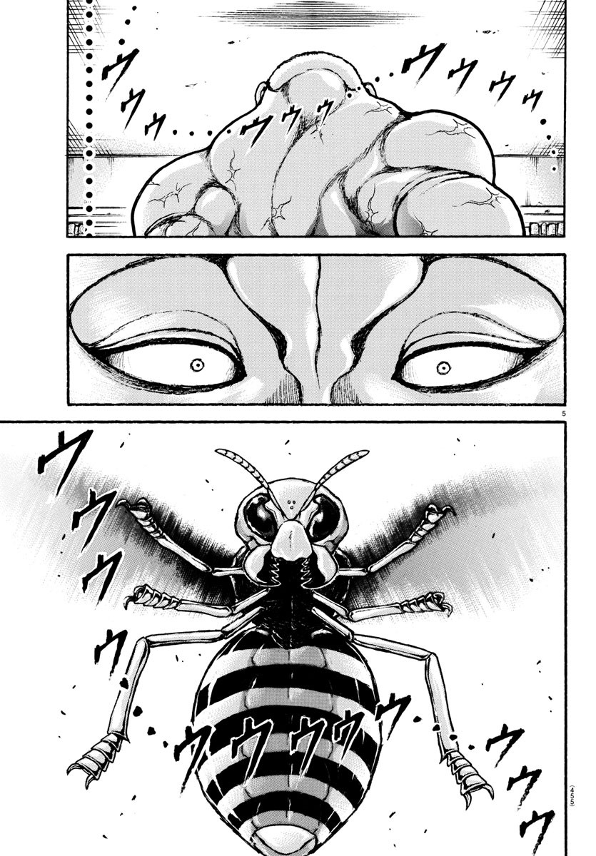 刃牙らへん Chap 40 - Next Chap 41