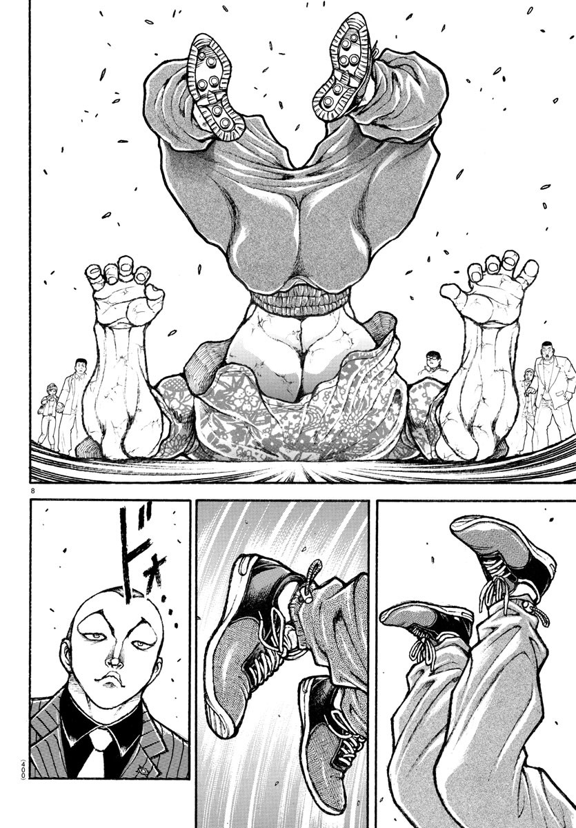 刃牙らへん Chap 43 - Next Chap 44