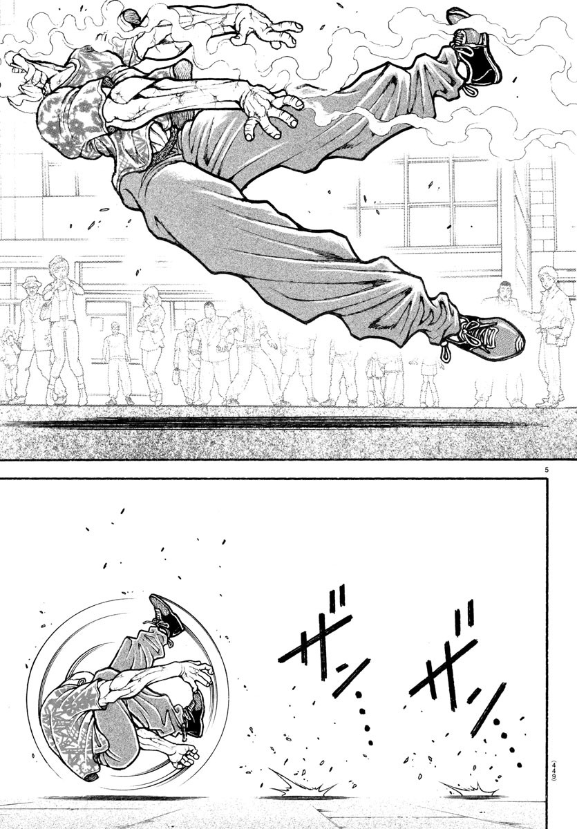 刃牙らへん Chap 44 - Next Chap 45