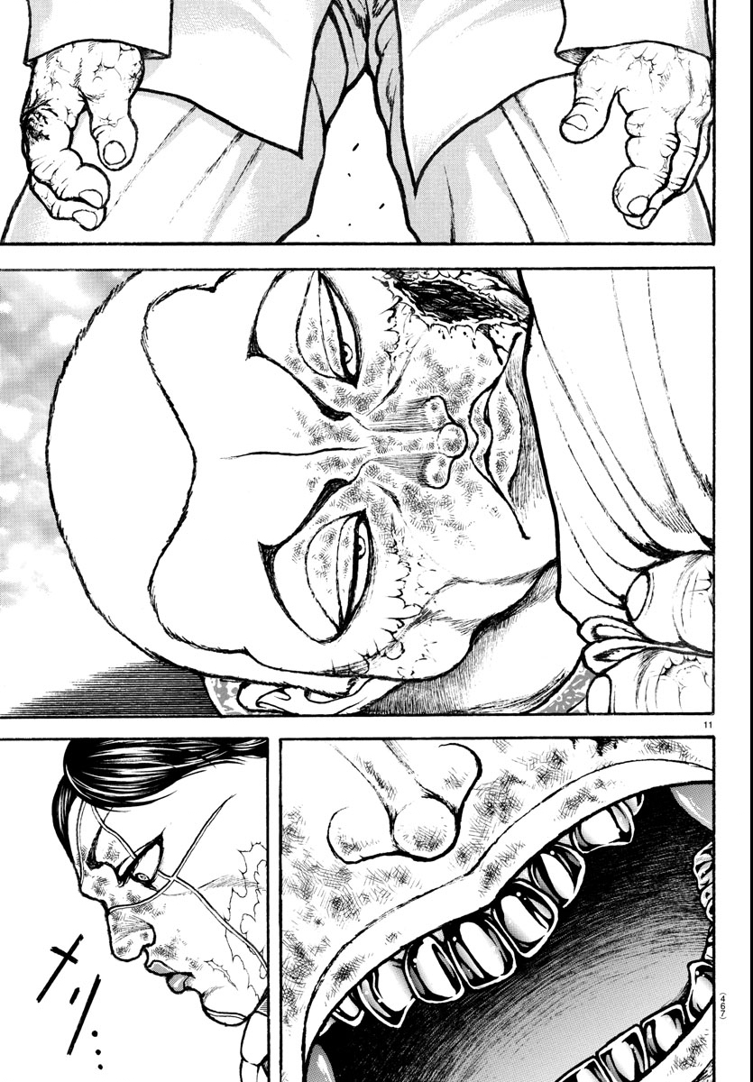 刃牙らへん Chap 47 - Next Chap 48