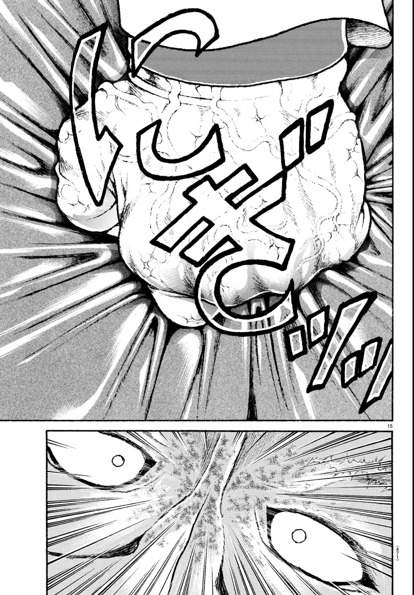 刃牙らへん Chap 47 - Next Chap 48