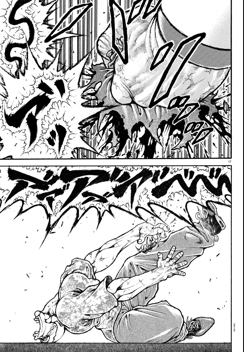 刃牙らへん Chap 47 - Next Chap 48