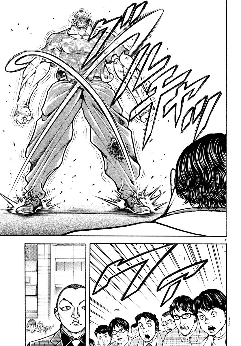 刃牙らへん Chap 48 - Next Chap 49