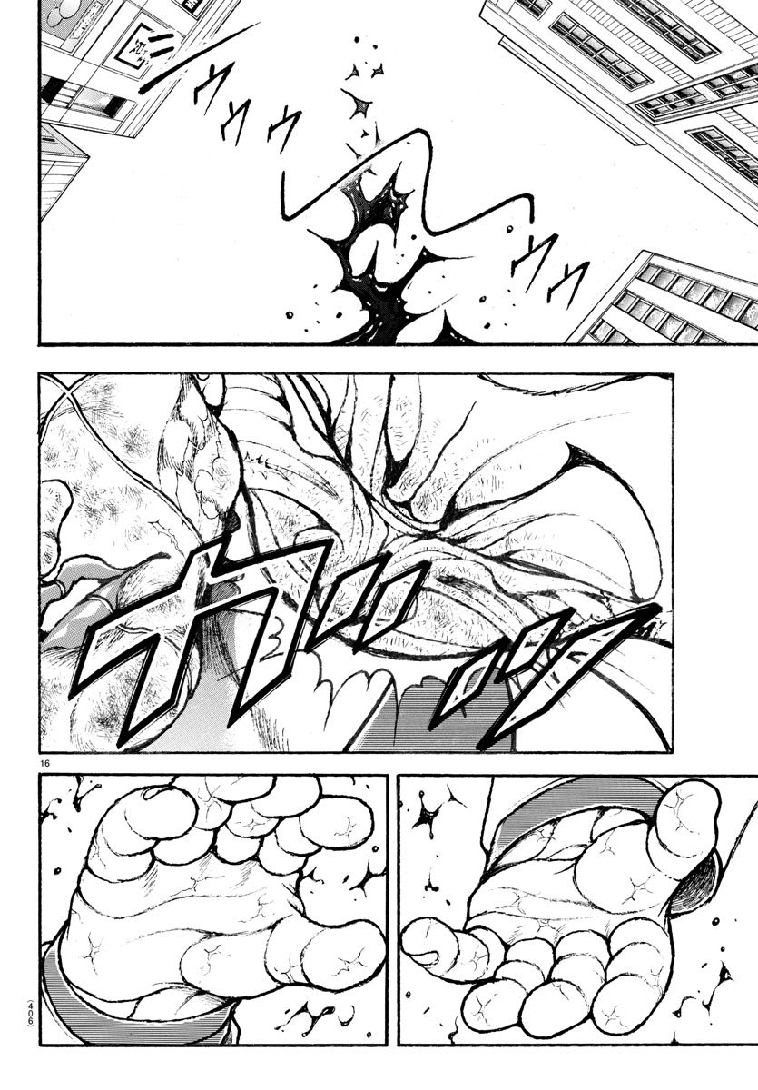 刃牙らへん Chap 49 - Next Chap 50