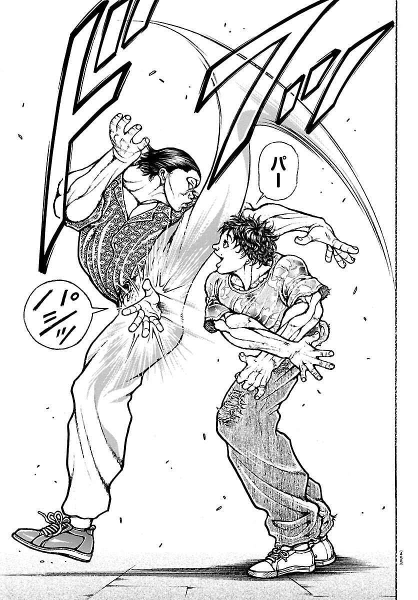 刃牙らへん Chap 52 - Next Chap 53