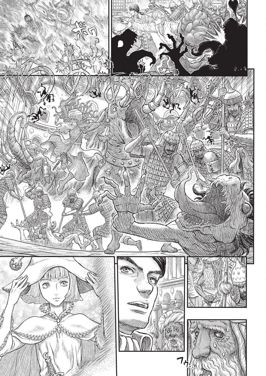 ベルセルク Chap 380 - Next Chap 381