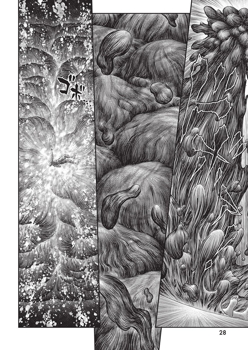 ベルセルク Chap 383 - Next Chap 384