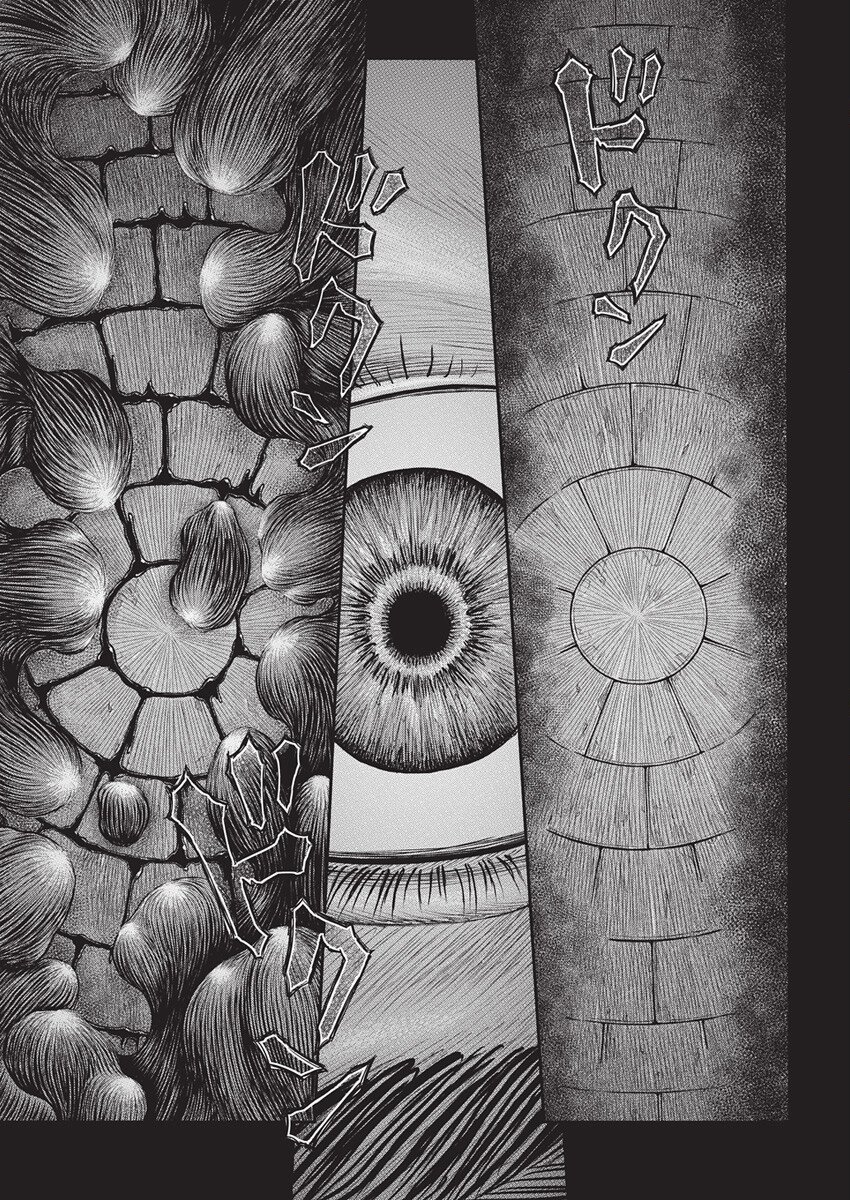 ベルセルク Chap 383 - Next Chap 384