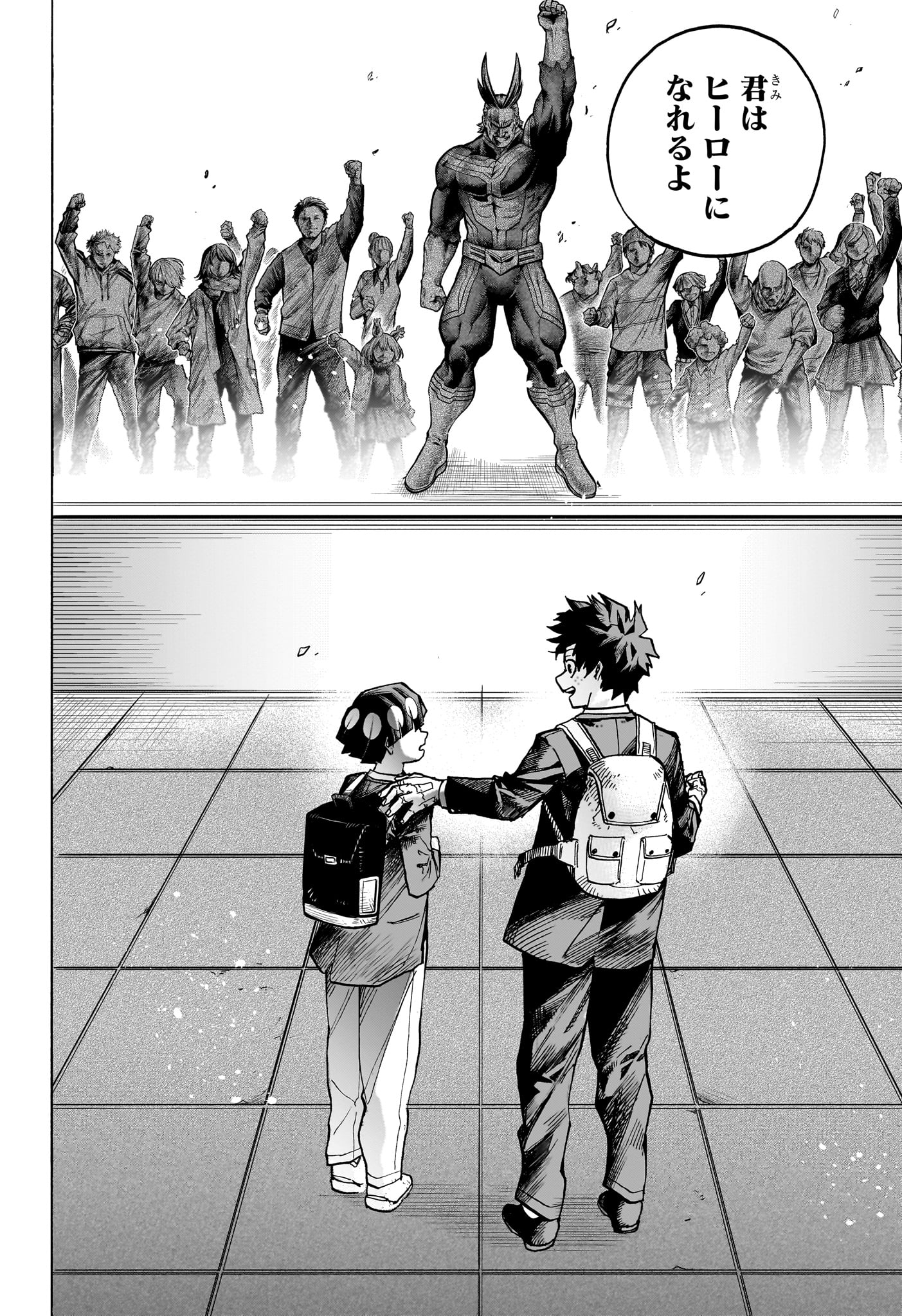 僕のヒーローアカデミア Chap 430 - Next Chap 431