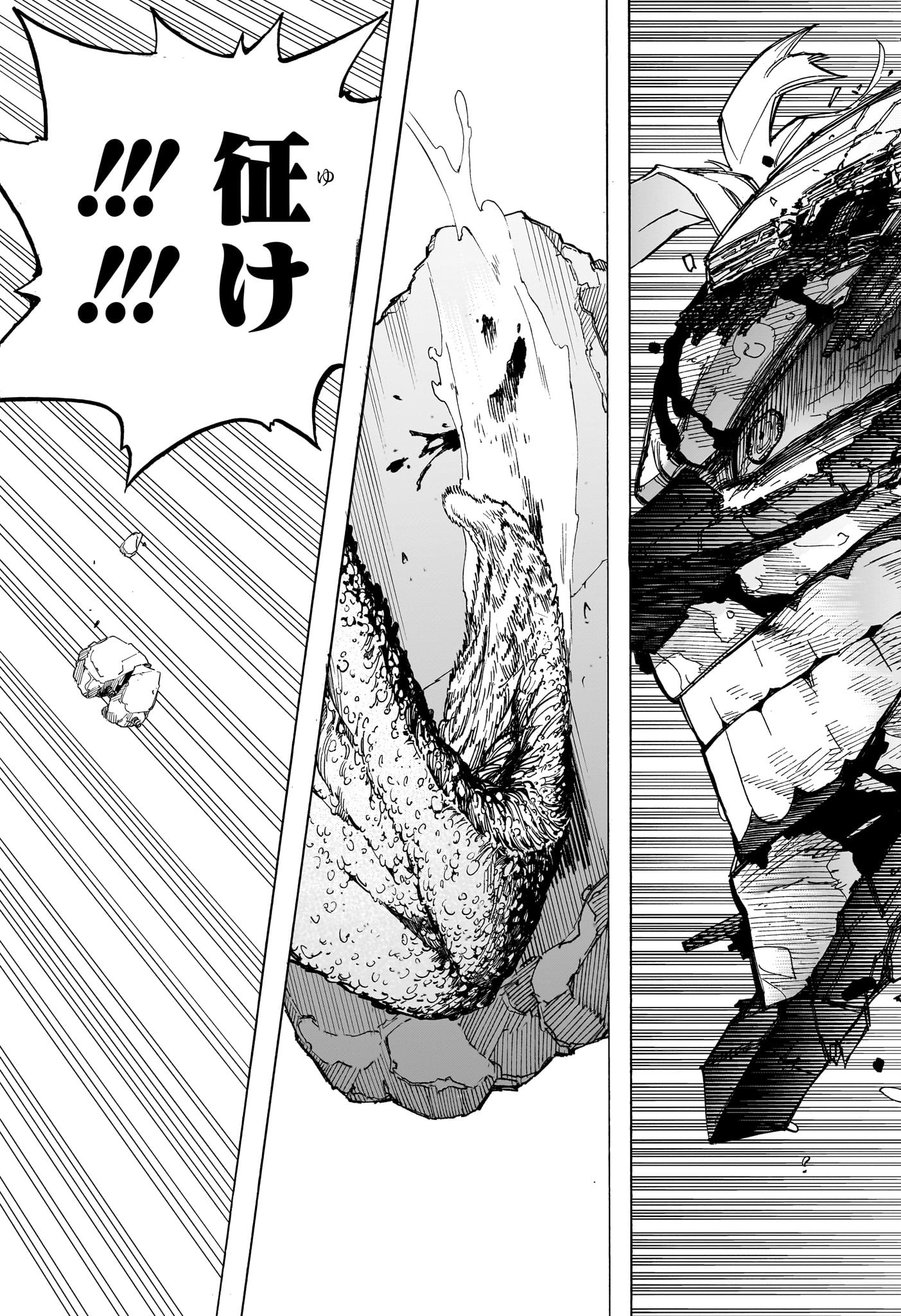 僕のヒーローアカデミア Chap 400 - Next Chap 401