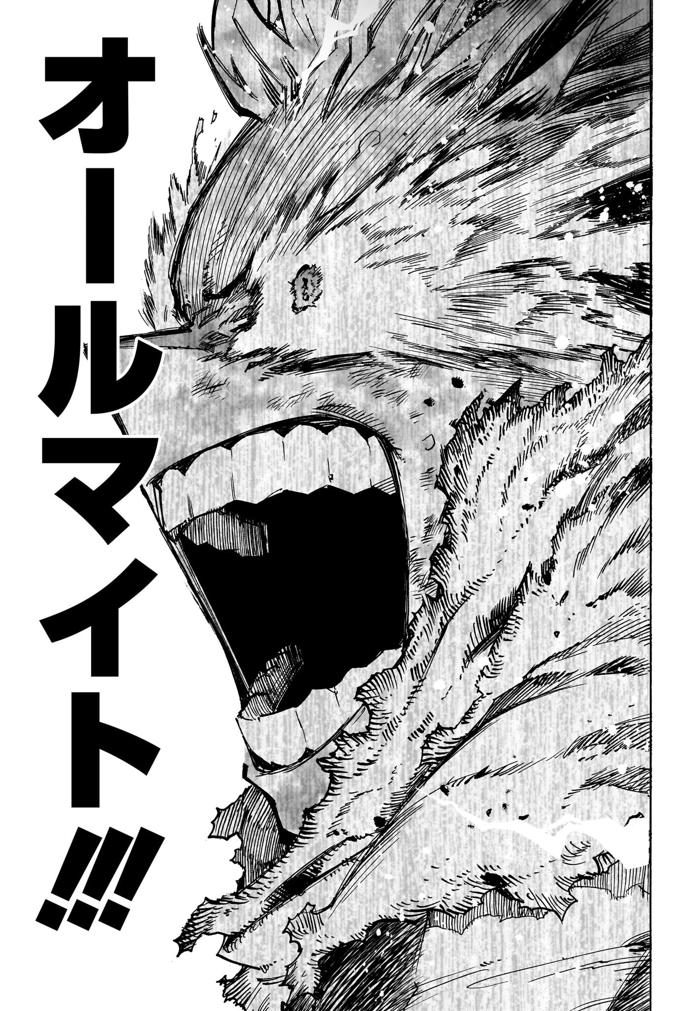 僕のヒーローアカデミア Chap 402 - Next Chap 403