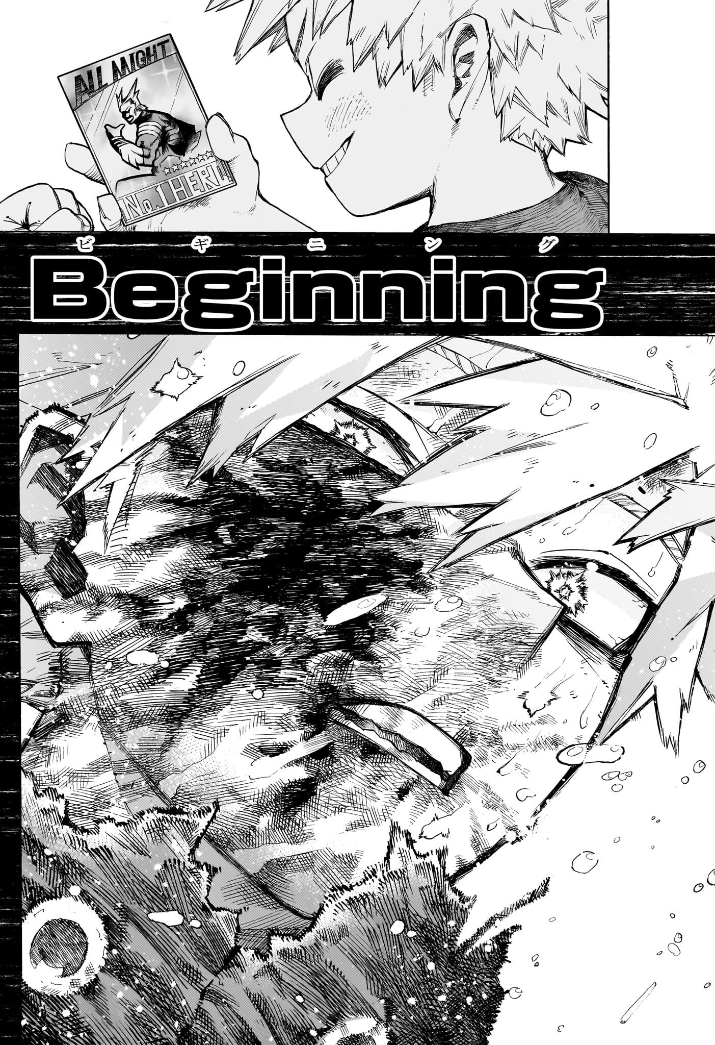 僕のヒーローアカデミア Chap 403 - Next Chap 404