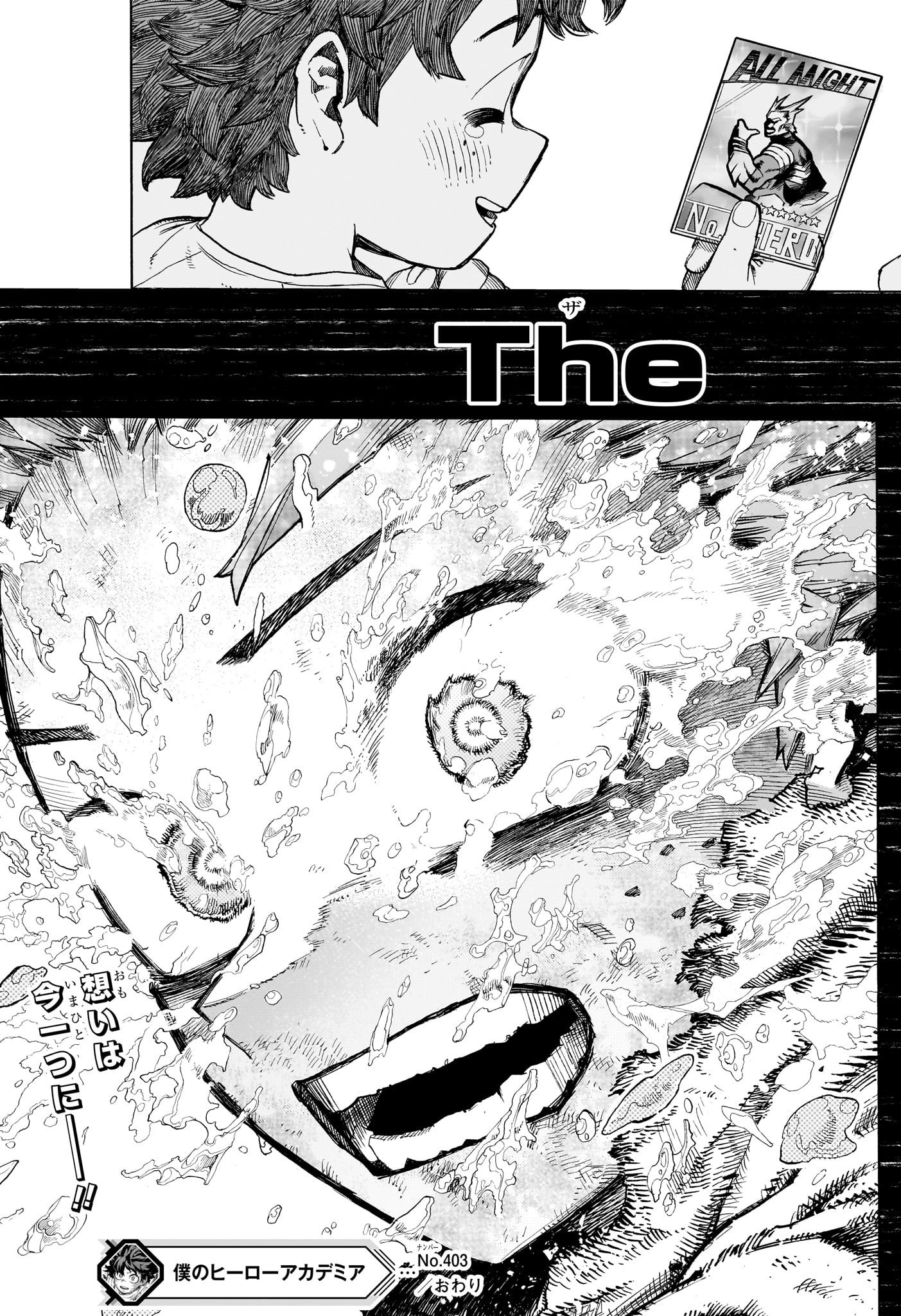 僕のヒーローアカデミア Chap 403 - Next Chap 404