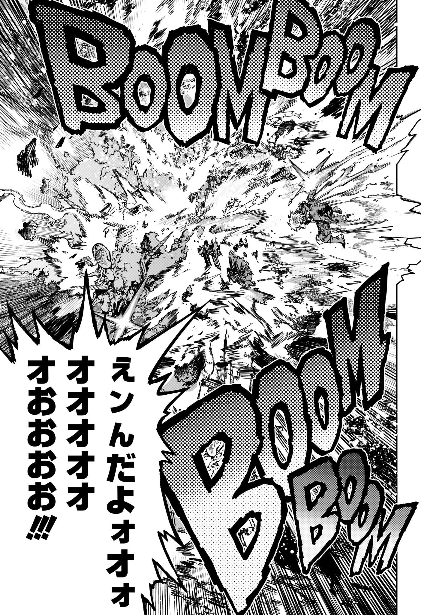 僕のヒーローアカデミア Chap 409 - Next Chap 410