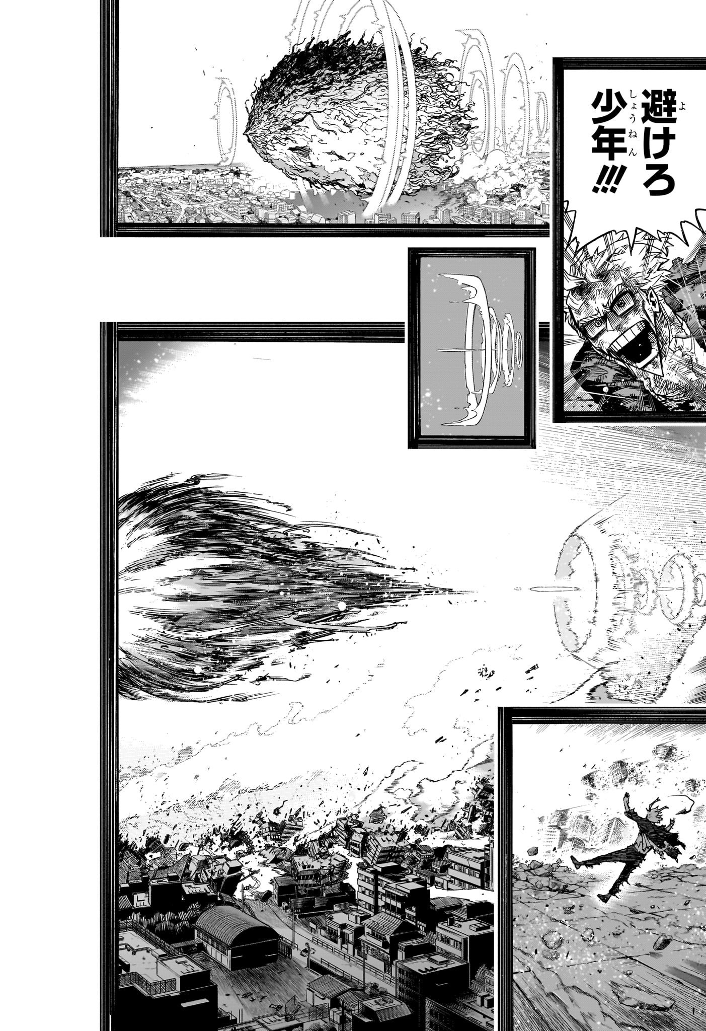 僕のヒーローアカデミア Chap 409 - Next Chap 410